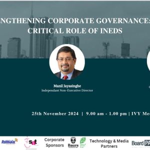 Strengthening Corporate Governance: The Critical Role of INEDs