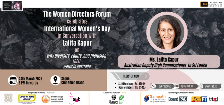 Women Director Forum Celebrates International Women's Day